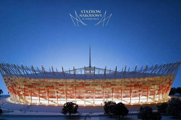 Национальный стадион на фоне голубого неба