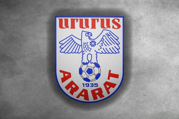 Ararat is the symbol of the football team