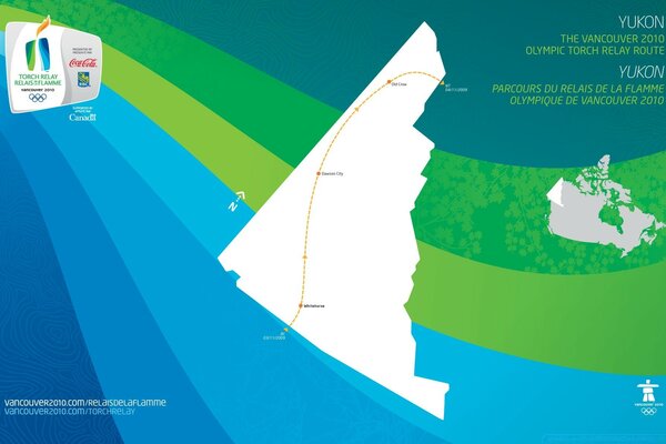 Carte indiquant le chemin de l objet