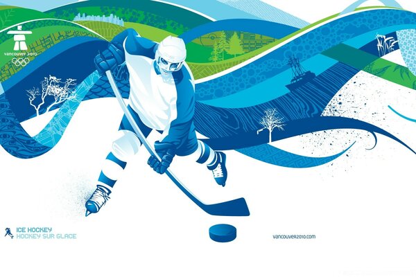 Ilustración vectorial del jugador de hockey azul-verde