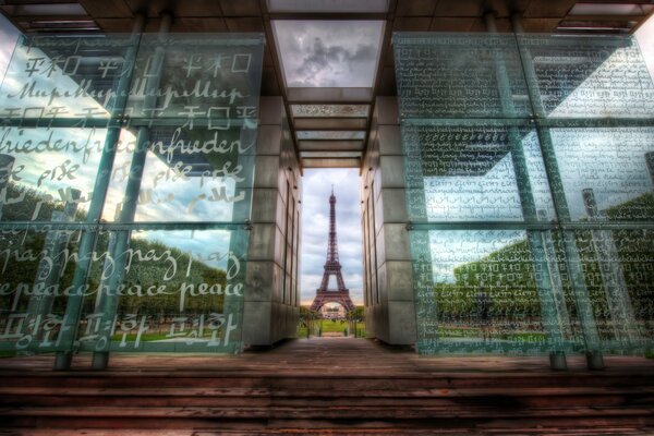 Punto di riferimento della Francia Torre Eiffel